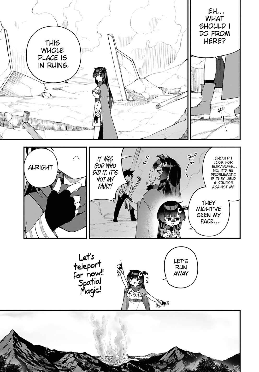 Ato wa Gojiyuu ni Douzo! ~Tutorial de Kami-sama ga Last Boss wo Taoshi Chatta node Watashi wa Suki Houdai Ikiteiku~ Chapter 1 - Page 16