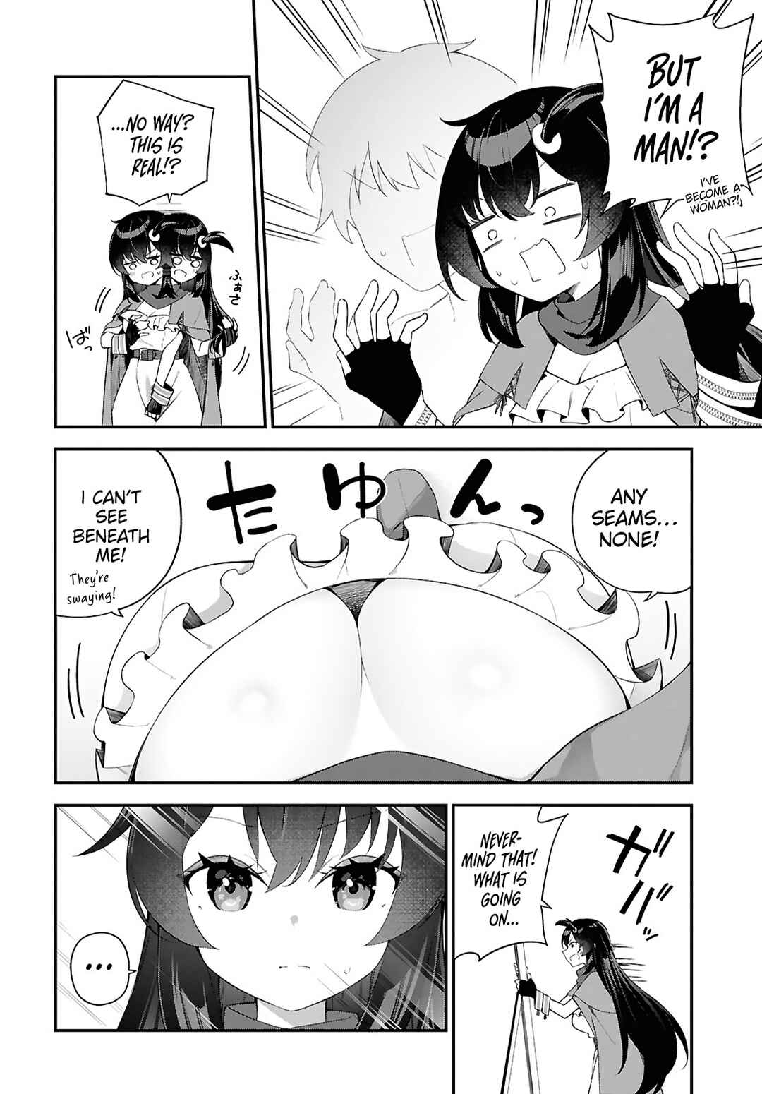 Ato wa Gojiyuu ni Douzo! ~Tutorial de Kami-sama ga Last Boss wo Taoshi Chatta node Watashi wa Suki Houdai Ikiteiku~ Chapter 1 - Page 6