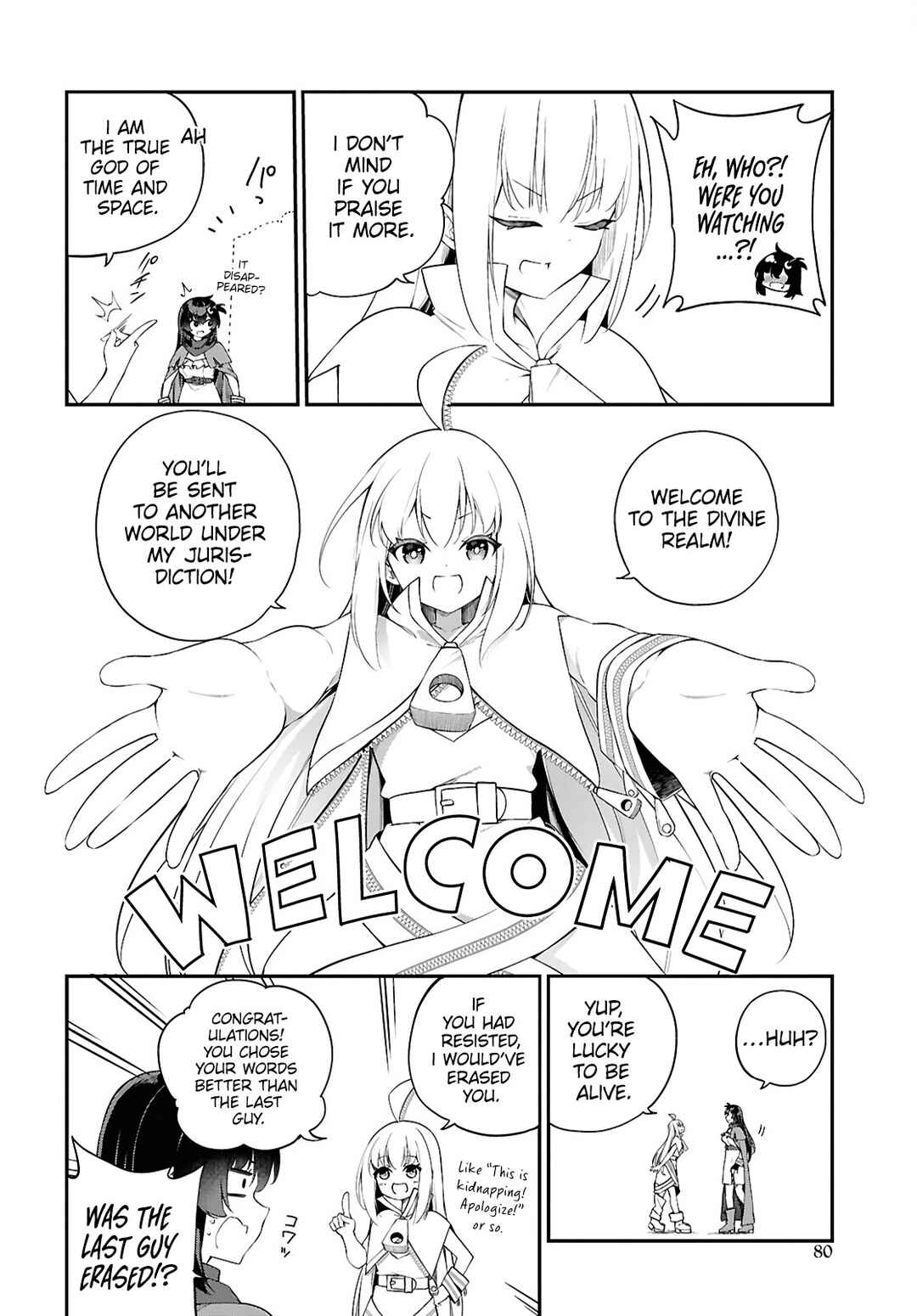Ato wa Gojiyuu ni Douzo! ~Tutorial de Kami-sama ga Last Boss wo Taoshi Chatta node Watashi wa Suki Houdai Ikiteiku~ Chapter 1 - Page 8