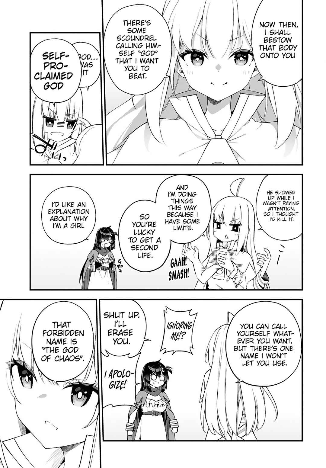 Ato wa Gojiyuu ni Douzo! ~Tutorial de Kami-sama ga Last Boss wo Taoshi Chatta node Watashi wa Suki Houdai Ikiteiku~ Chapter 1 - Page 9