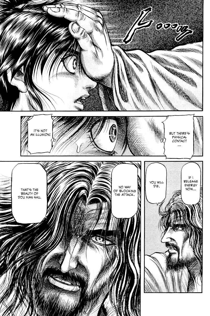 Ryuroden Chapter 94 - Page 13