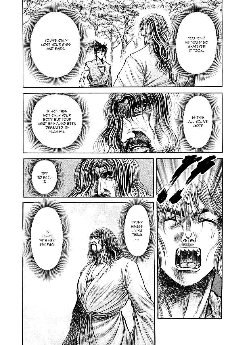 Ryuroden Chapter 94 - Page 19