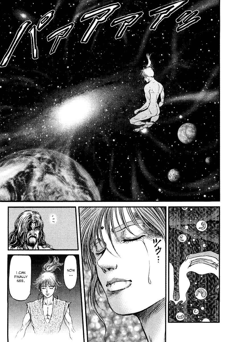 Ryuroden Chapter 94 - Page 23