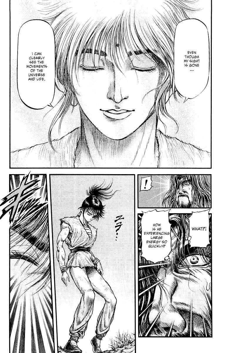 Ryuroden Chapter 94 - Page 24