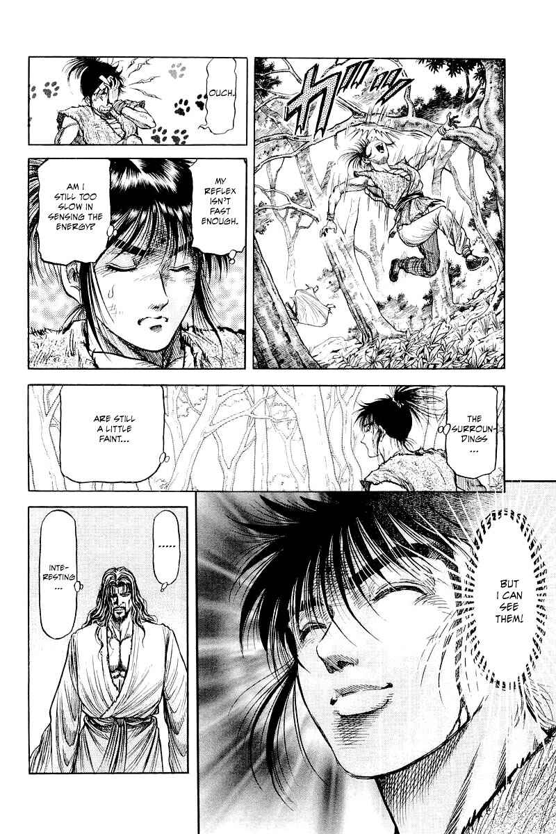 Ryuroden Chapter 94 - Page 26