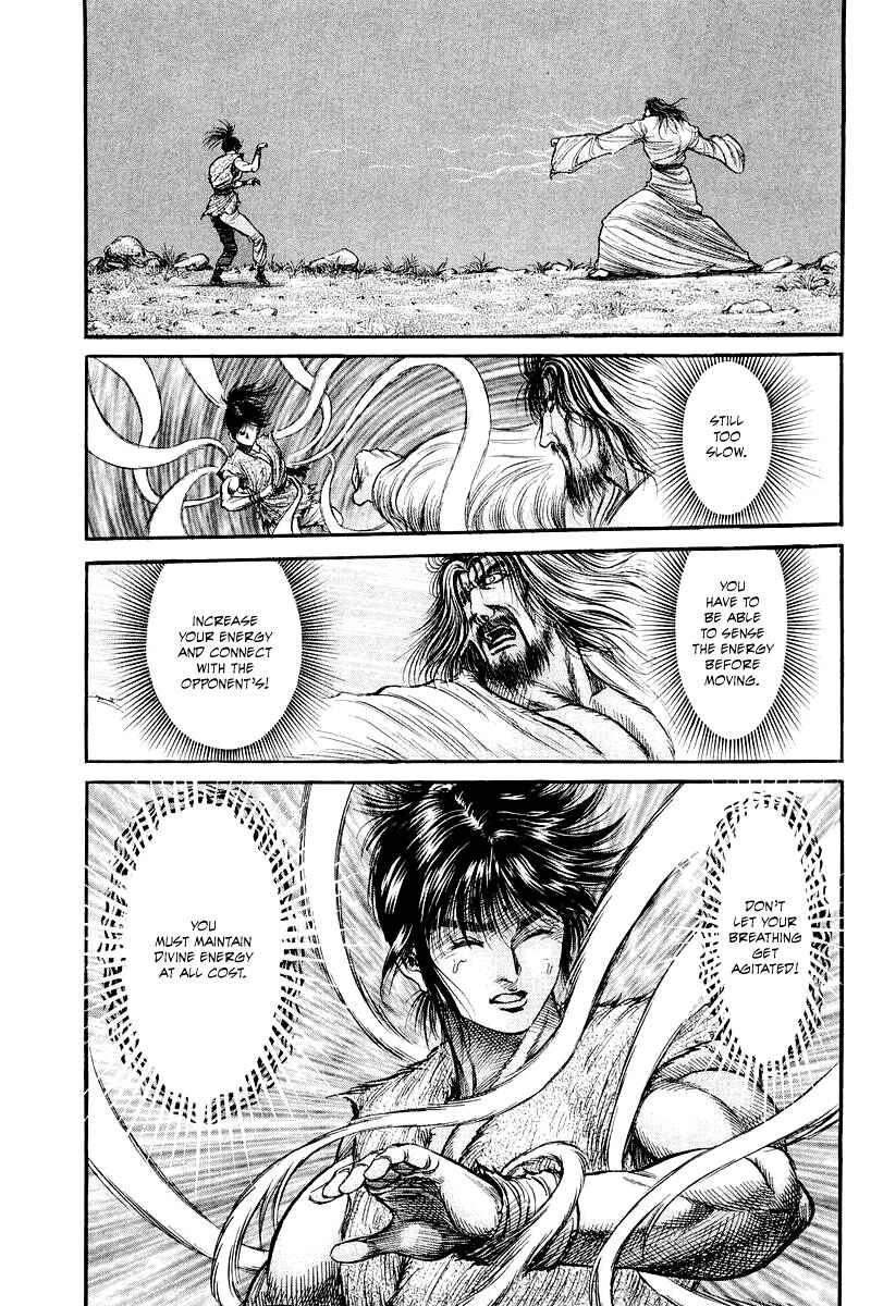 Ryuroden Chapter 94 - Page 31