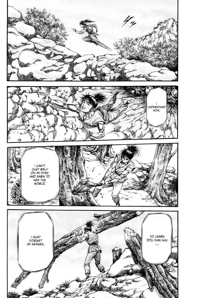 Ryuroden Chapter 94 - Page 32