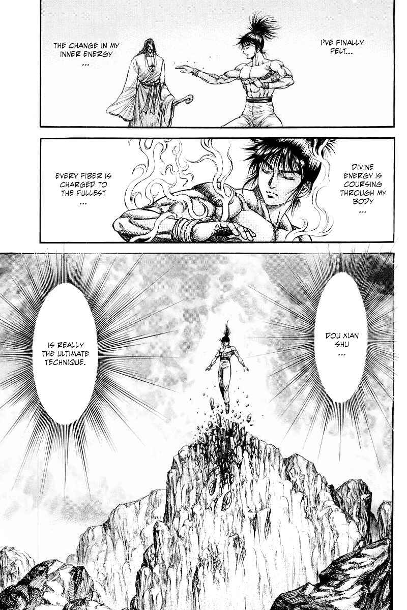 Ryuroden Chapter 94 - Page 33