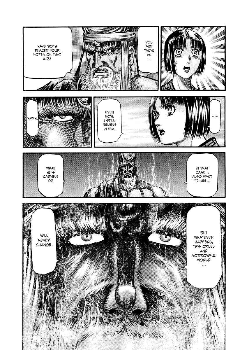 Ryuroden Chapter 94 - Page 35