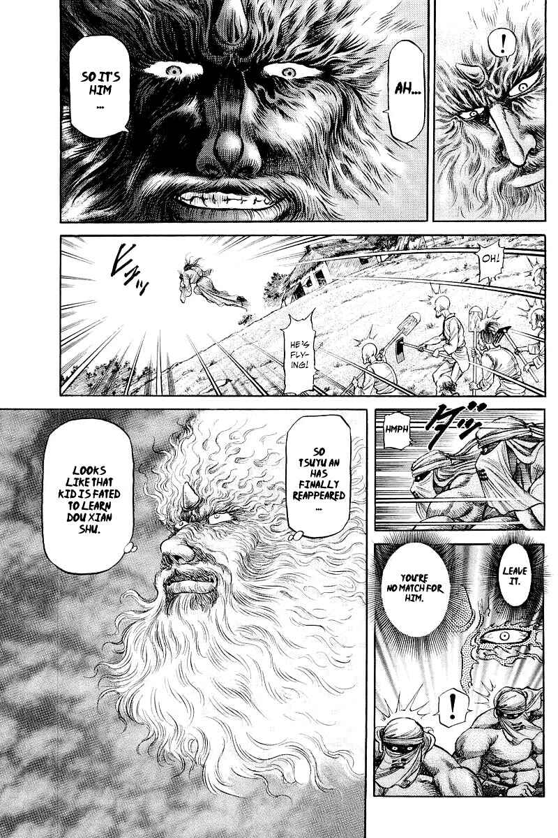 Ryuroden Chapter 94 - Page 9