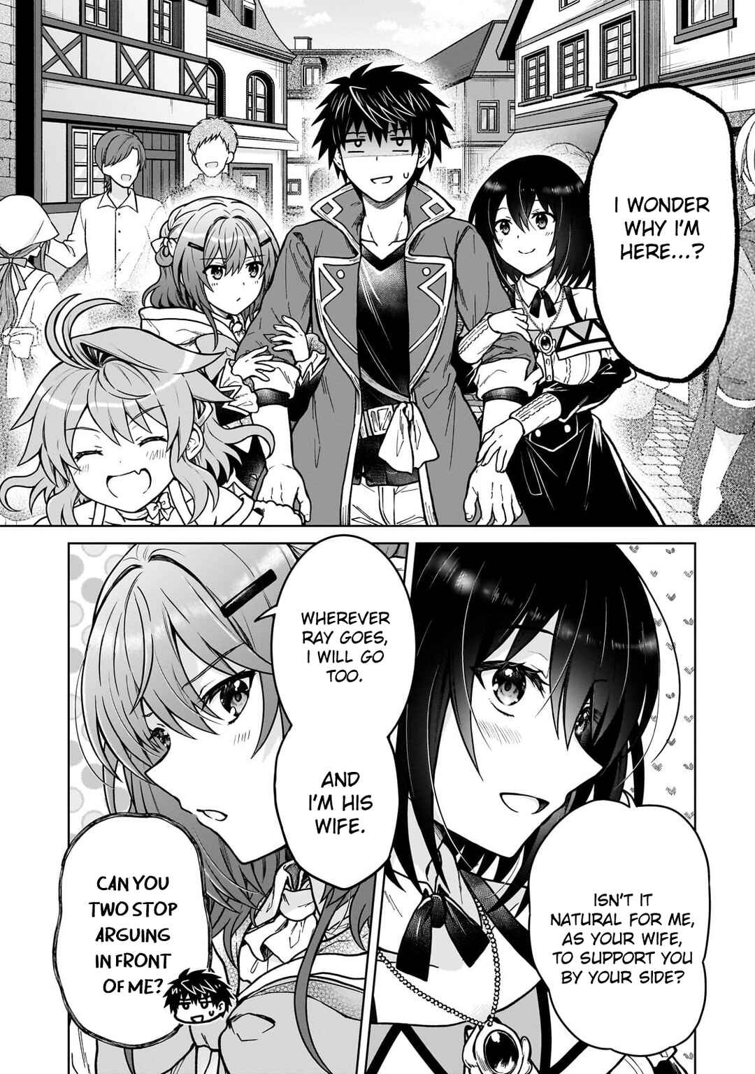 D-kyuu Boukensha no Ore, Nazeka Yuusha Party ni Kanyuu Sareta Ageku, Oujo ni Tsukimatowareteru Chapter 40 - Page 12