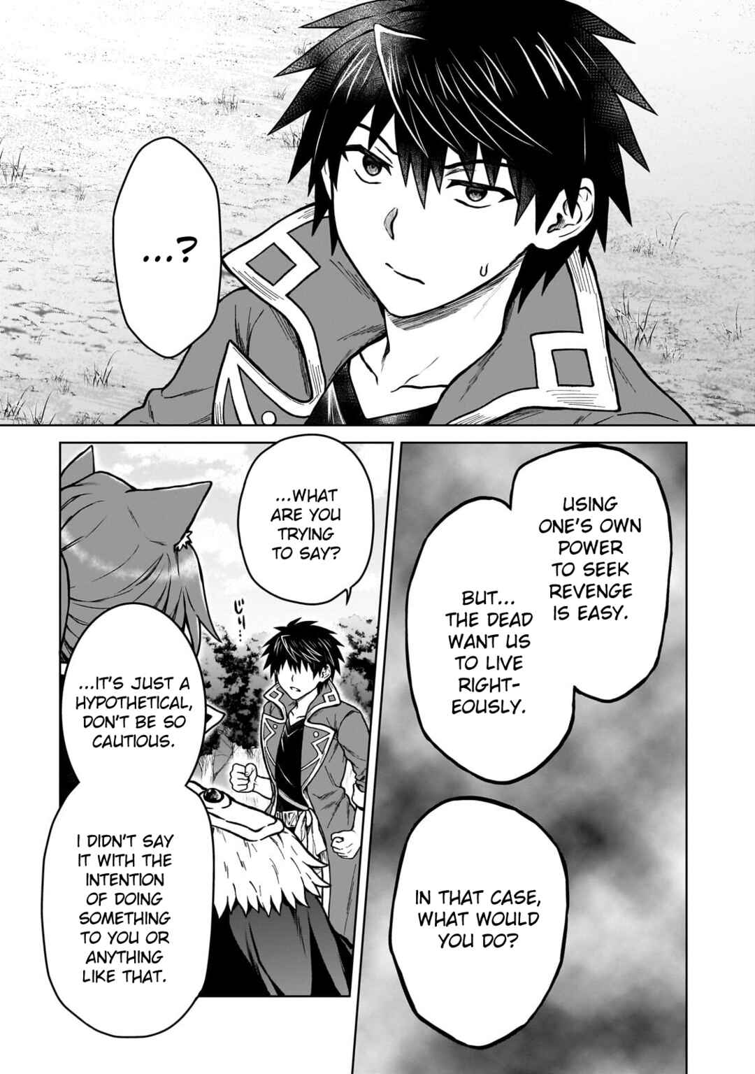 D-kyuu Boukensha no Ore, Nazeka Yuusha Party ni Kanyuu Sareta Ageku, Oujo ni Tsukimatowareteru Chapter 40 - Page 5