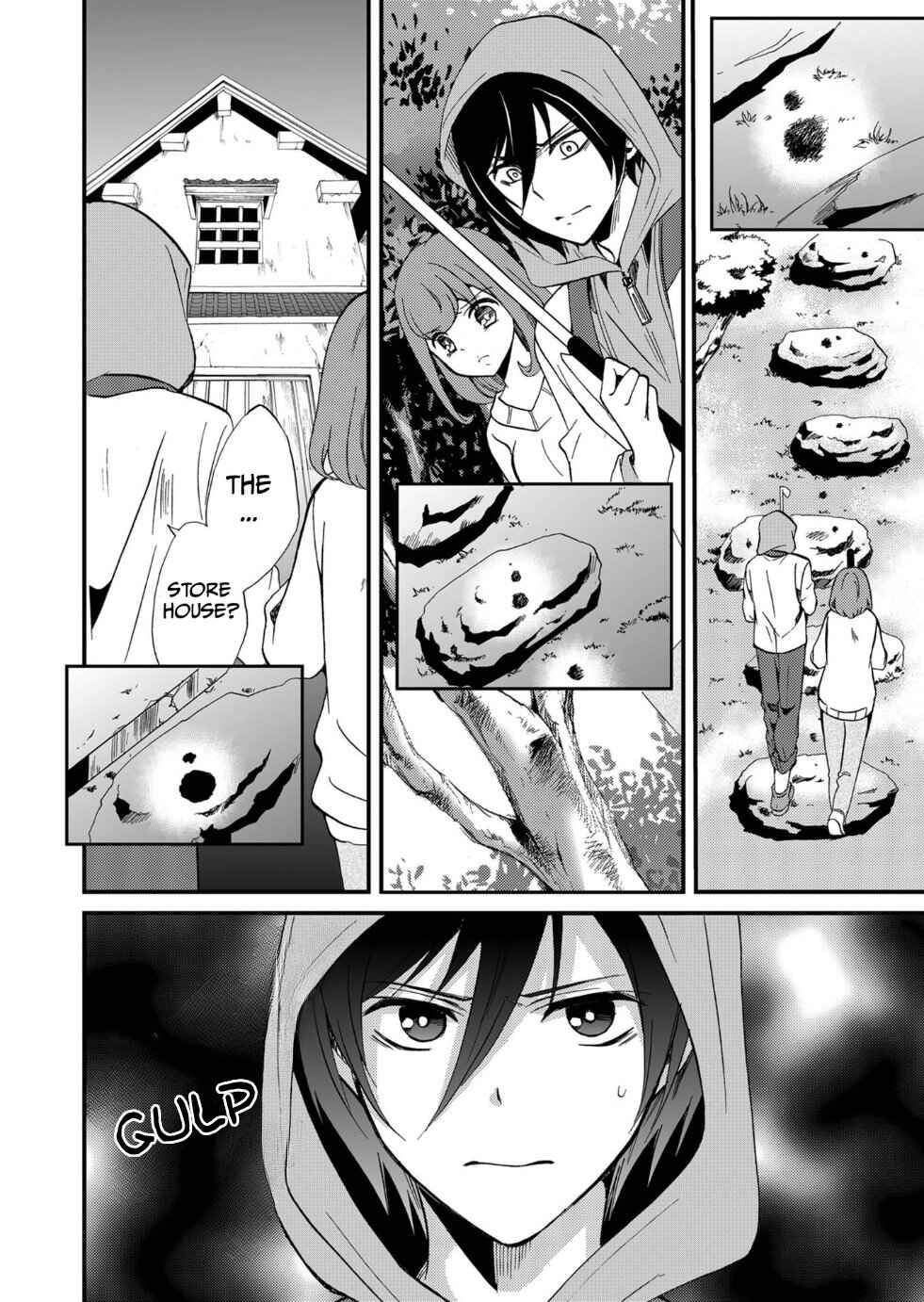 Ningyou Touge Chapter 71 - Page 11