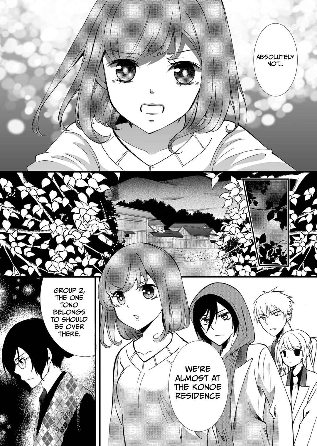 Ningyou Touge Chapter 71 - Page 3