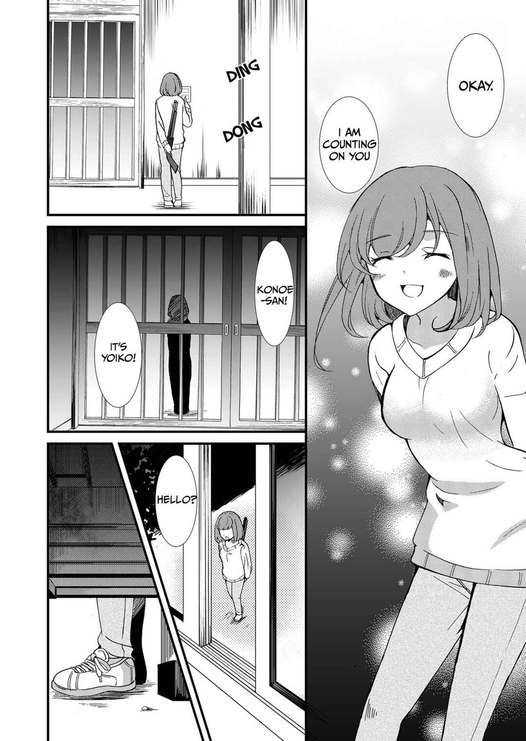 Ningyou Touge Chapter 71 - Page 7