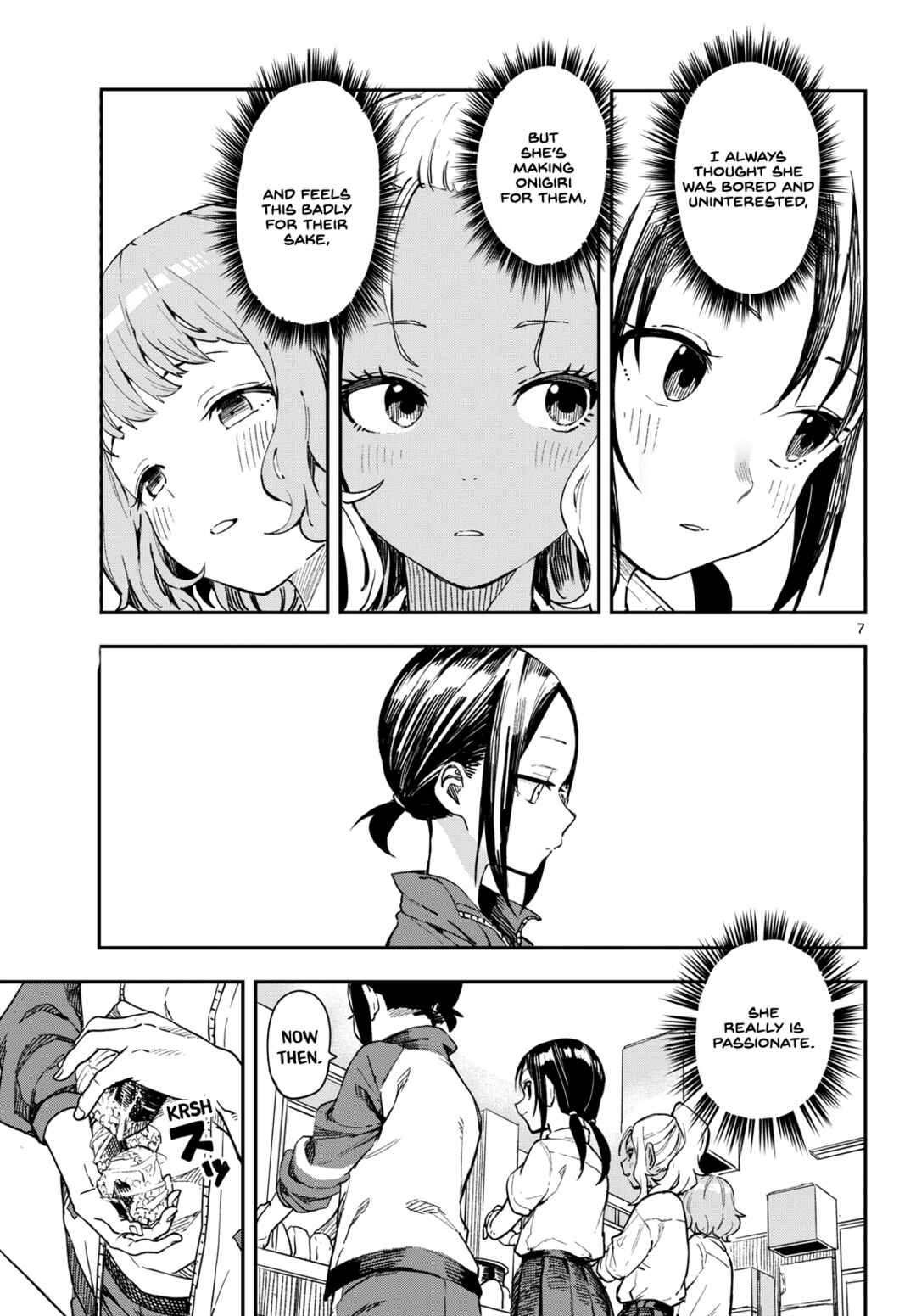 Mane Mane Nichi Nichi Chapter 12 - Page 7