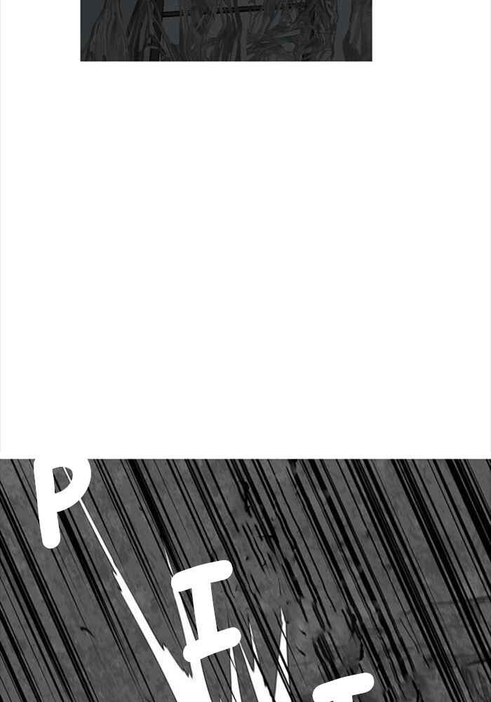 Hive Chapter 2 - Page 108