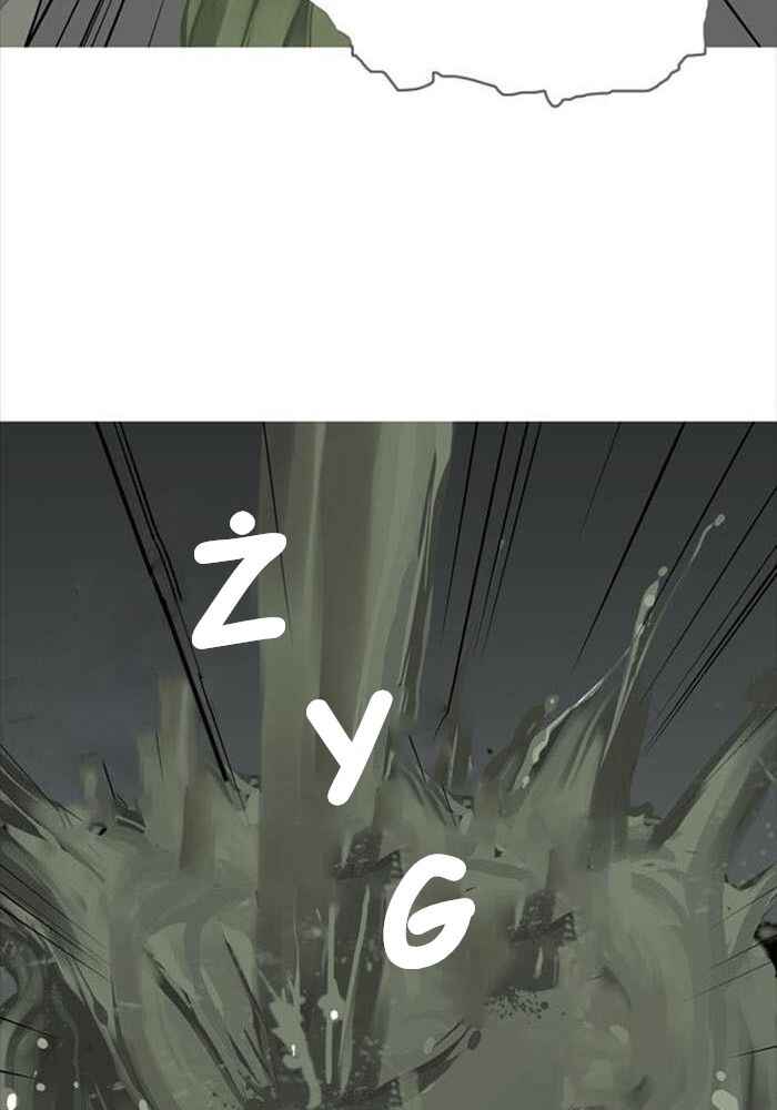 Hive Chapter 2 - Page 15