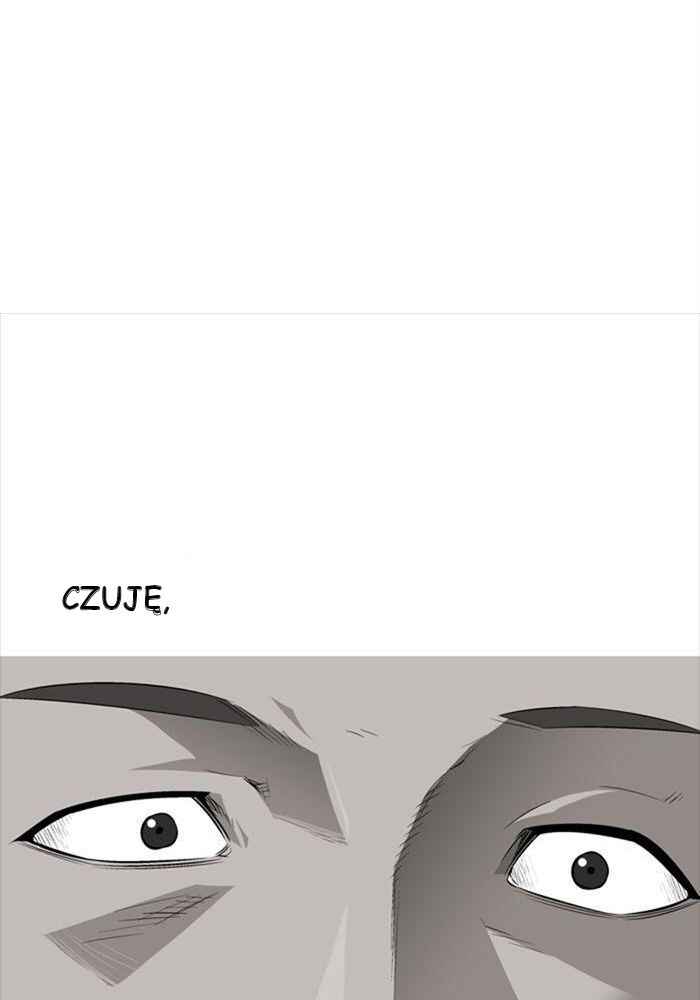 Hive Chapter 2 - Page 23