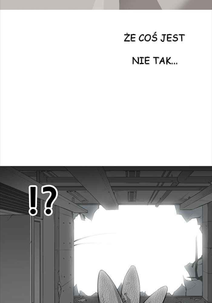 Hive Chapter 2 - Page 24