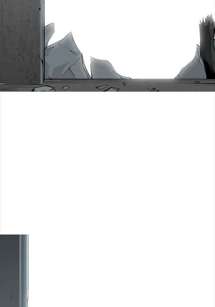 Hive Chapter 2 - Page 27