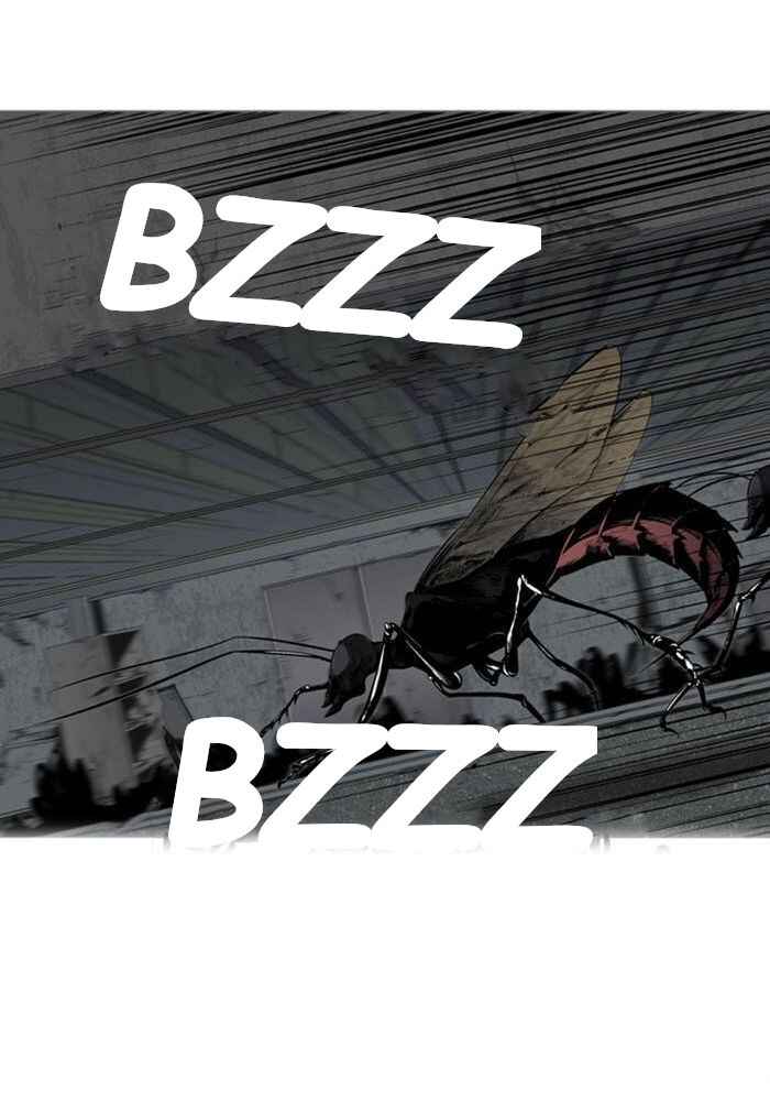 Hive Chapter 2 - Page 32