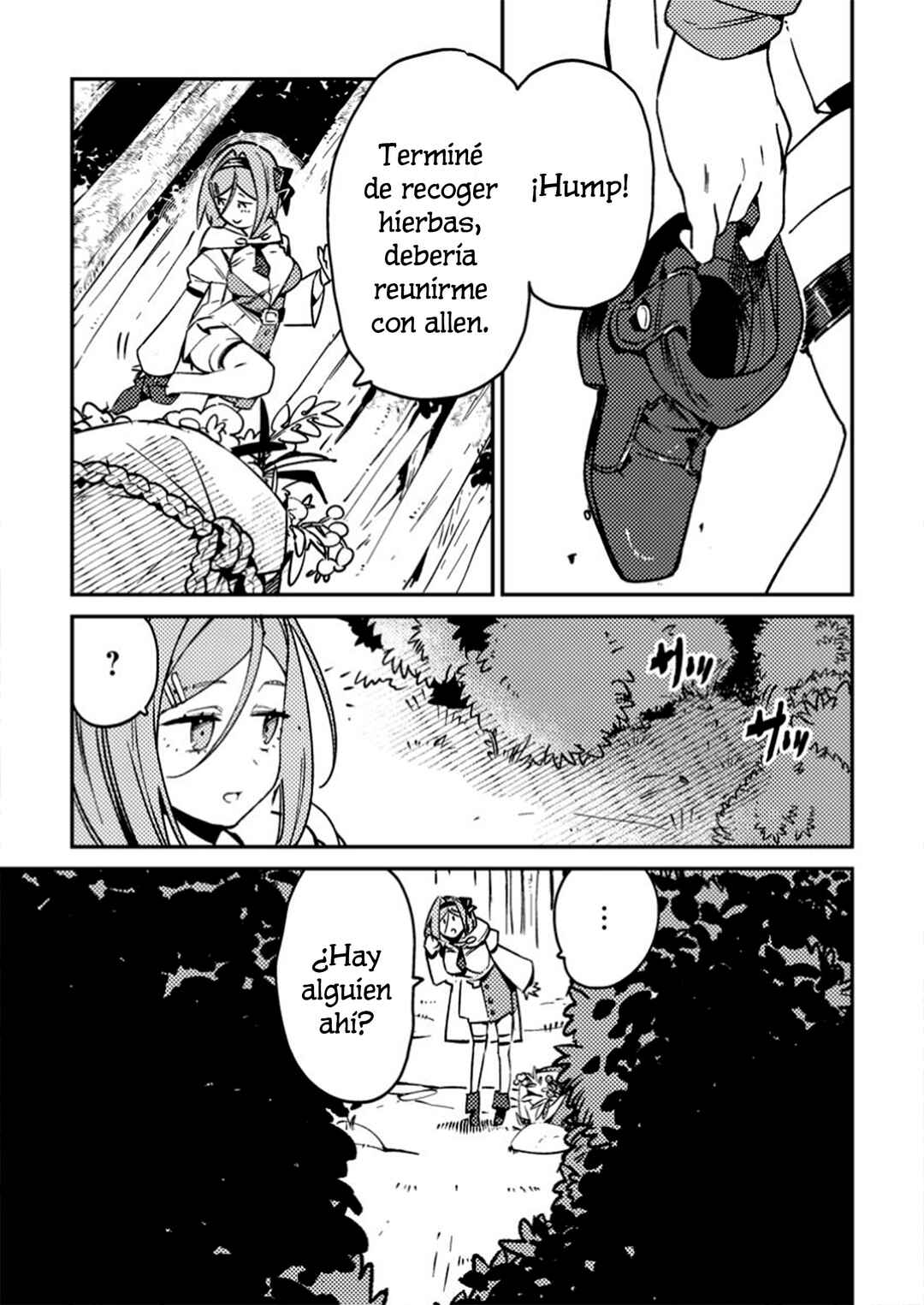 Game Chishiki de Saikyou ni Natta Mob Heishi wa, Shin no Jitsuryoku wo Kakushitai Chapter 1 - Page 23