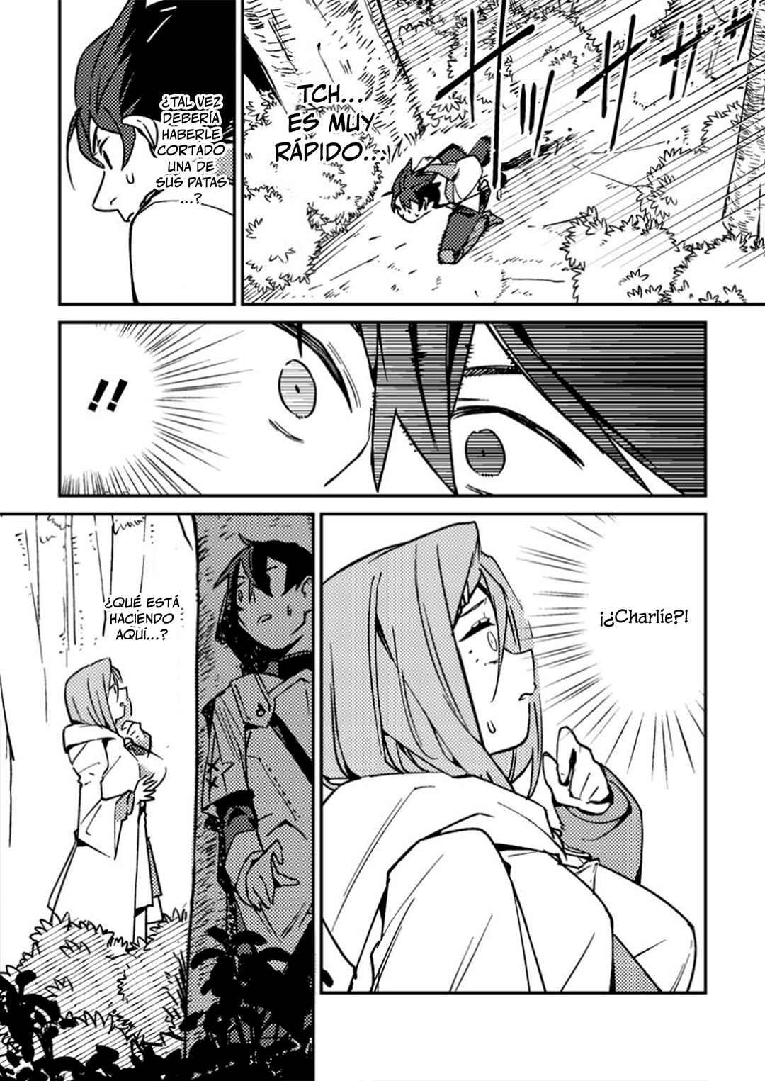 Game Chishiki de Saikyou ni Natta Mob Heishi wa, Shin no Jitsuryoku wo Kakushitai Chapter 1 - Page 24