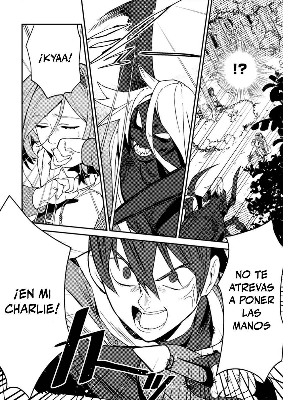 Game Chishiki de Saikyou ni Natta Mob Heishi wa, Shin no Jitsuryoku wo Kakushitai Chapter 1 - Page 26
