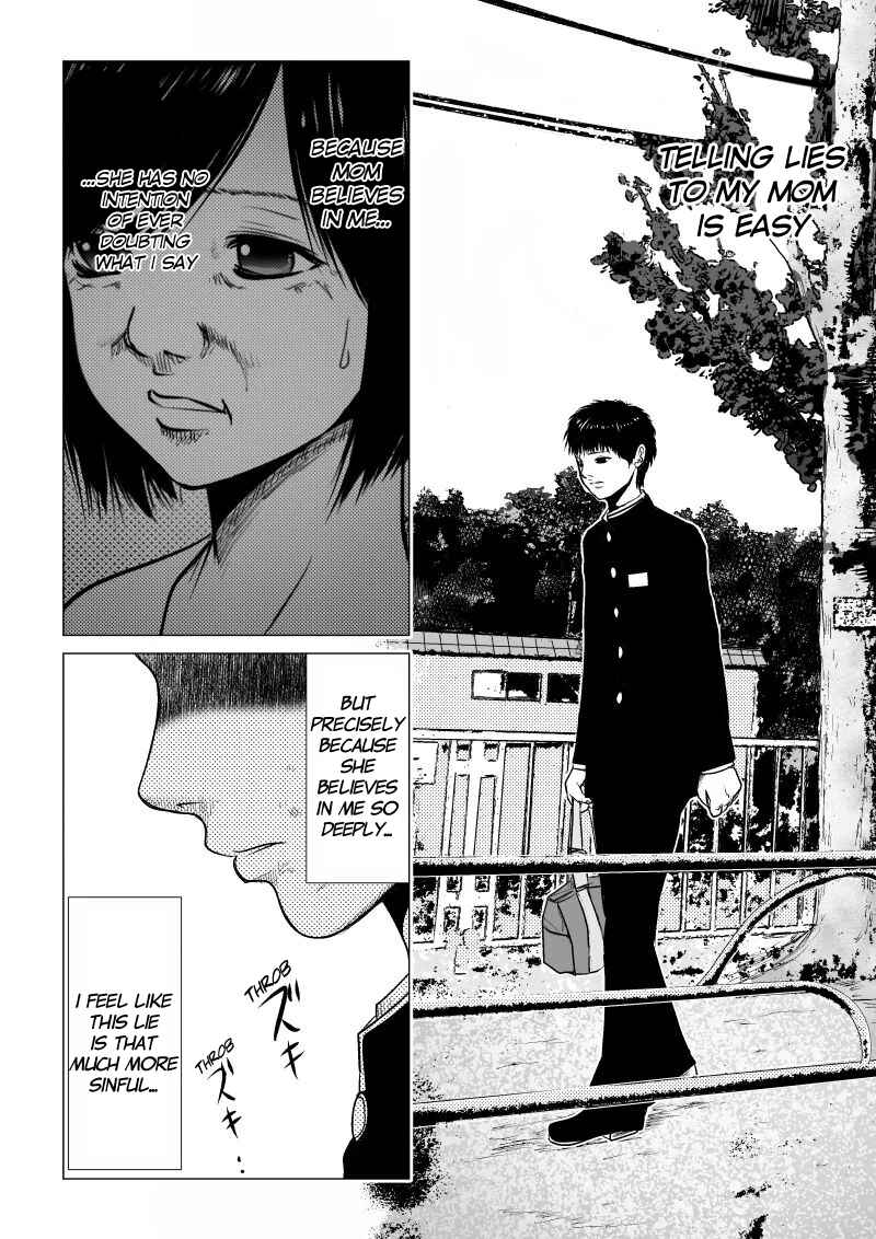 Ijime no Jikan Chapter 29 - Page 3