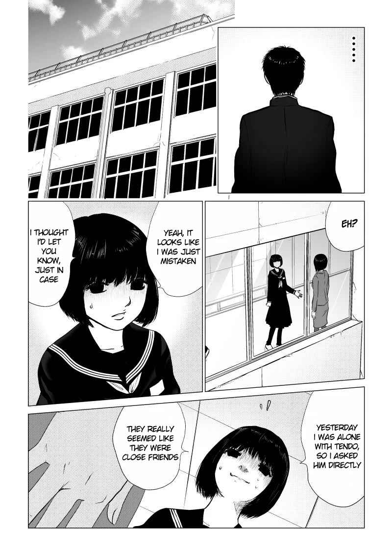 Ijime no Jikan Chapter 29 - Page 5