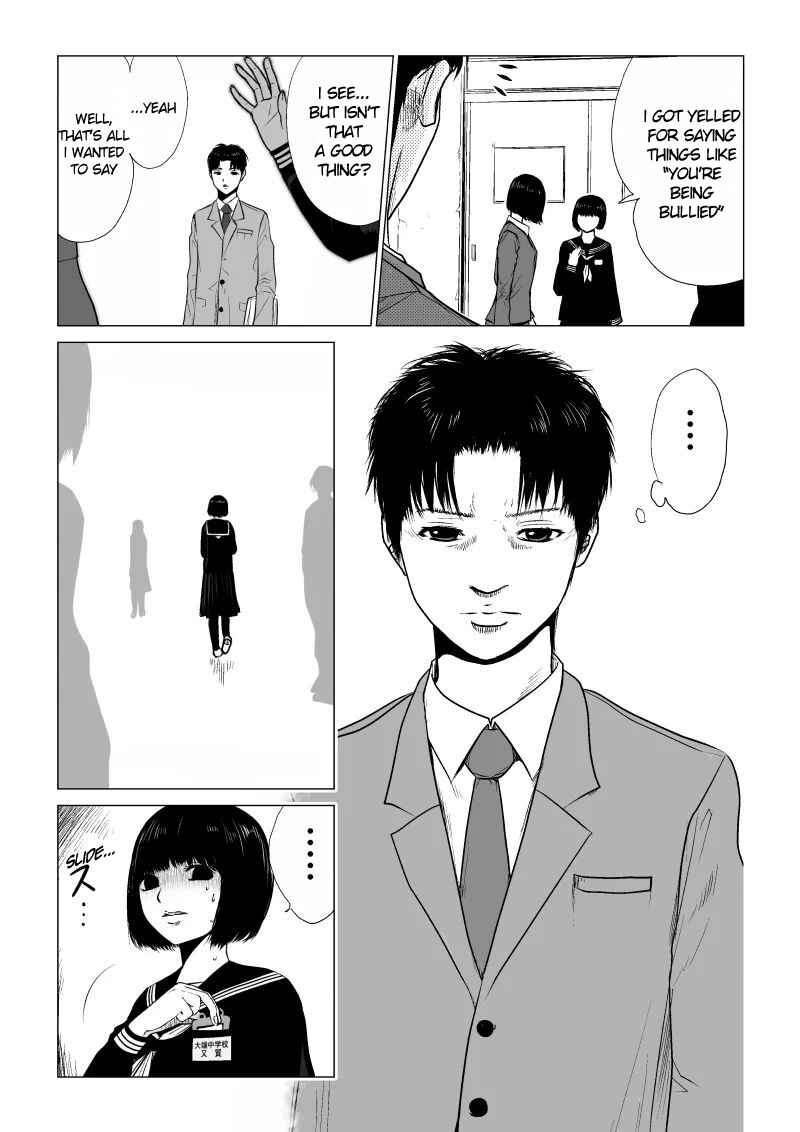 Ijime no Jikan Chapter 29 - Page 6