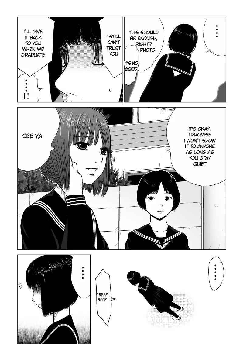 Ijime no Jikan Chapter 29 - Page 7