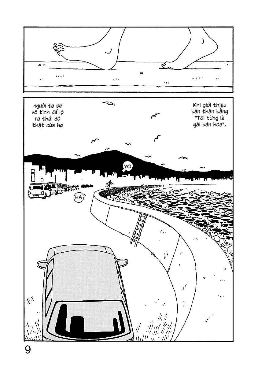Chihiro-san Chapter 1 - Page 10