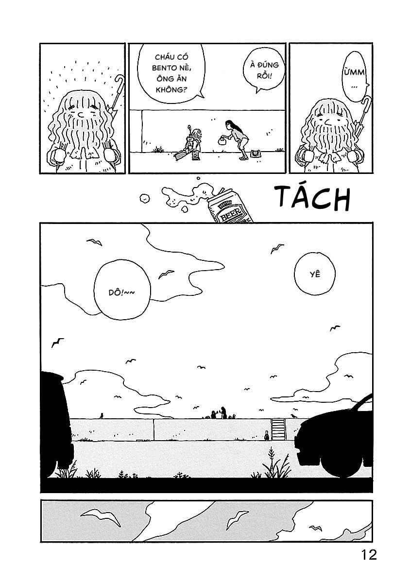 Chihiro-san Chapter 1 - Page 13