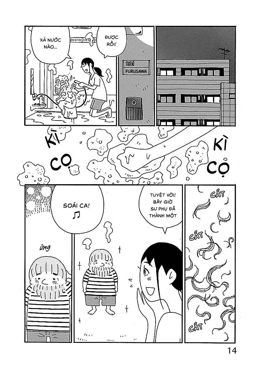 Chihiro-san Chapter 1 - Page 15