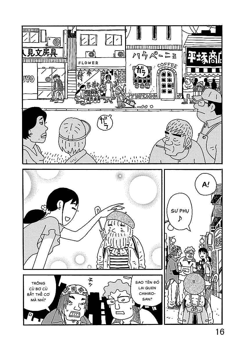 Chihiro-san Chapter 1 - Page 17