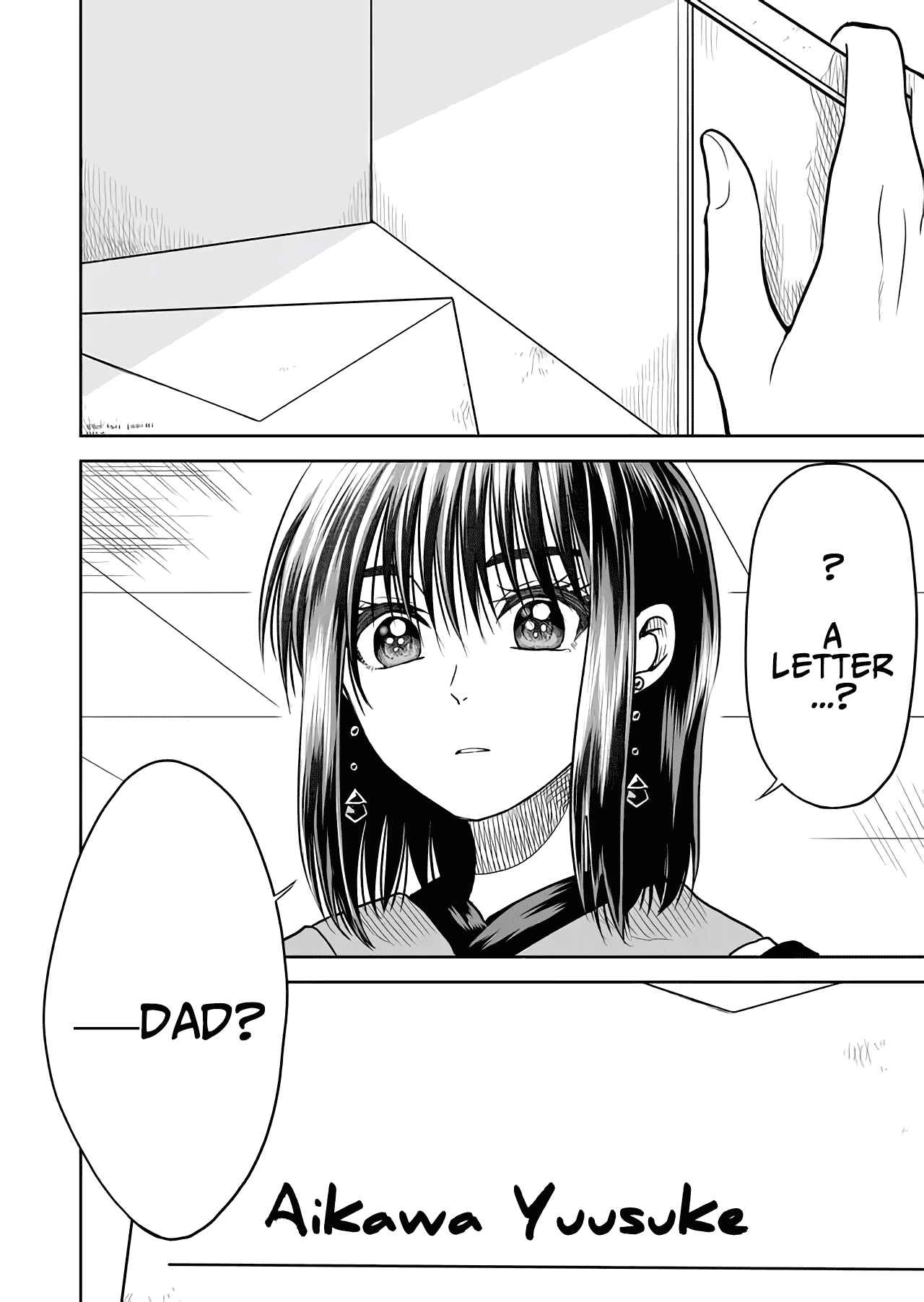 Mokuyoubi wa Kimi to Nakitai Chapter 20 - Page 14