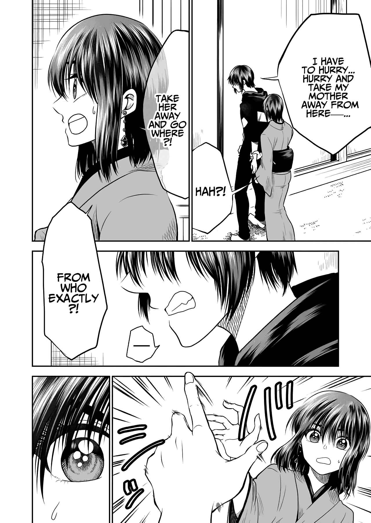 Mokuyoubi wa Kimi to Nakitai Chapter 20 - Page 2