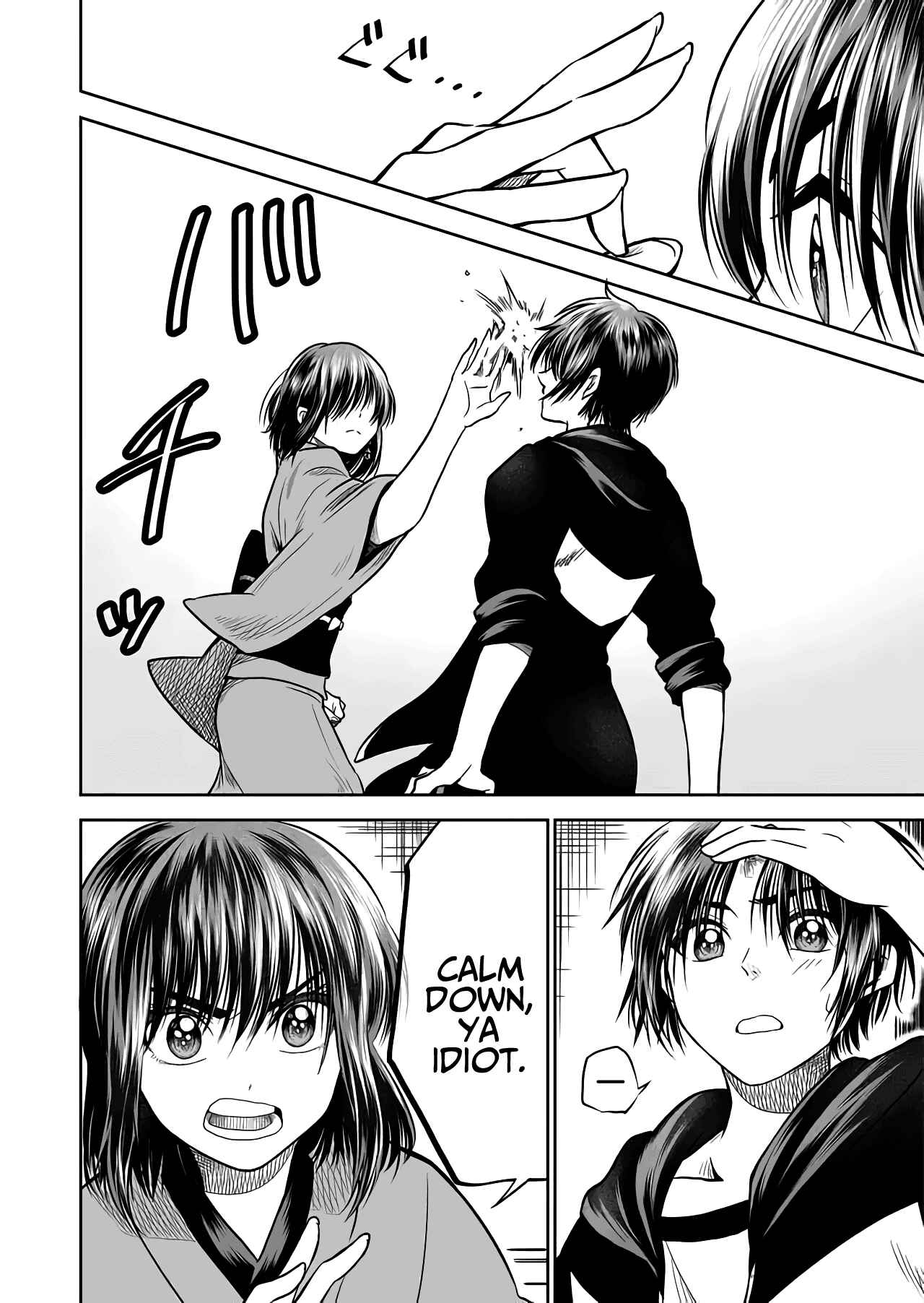 Mokuyoubi wa Kimi to Nakitai Chapter 20 - Page 4