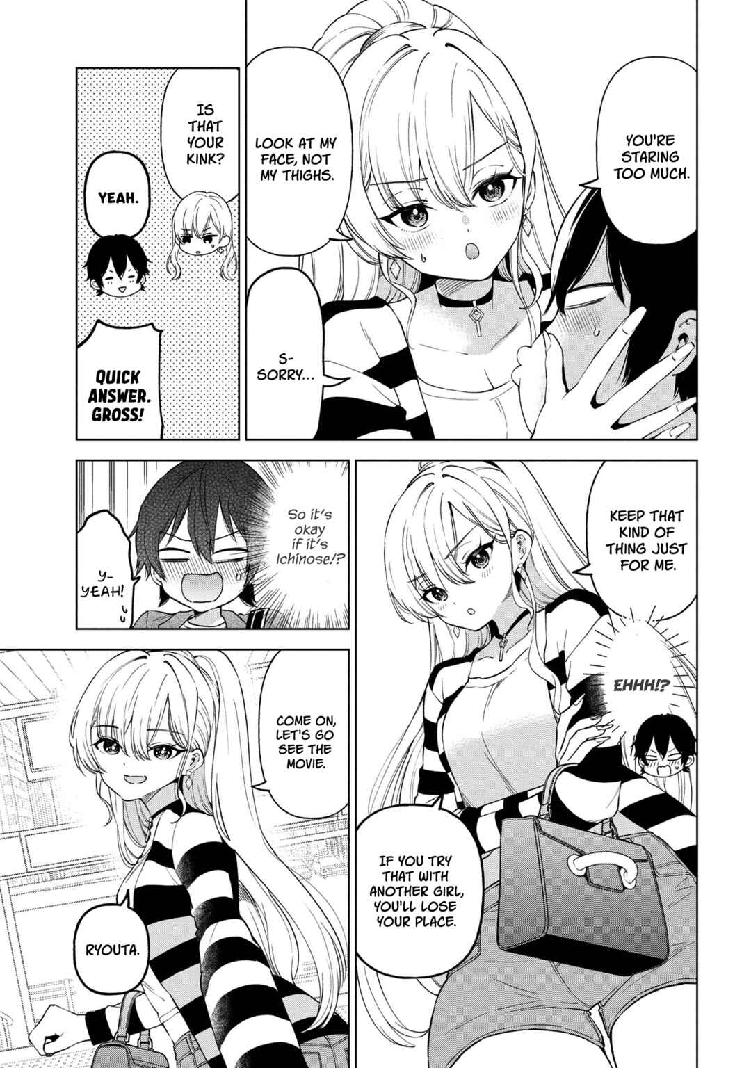 Inkya no Ore ga Sekigae de S-kyuu Bishoujo ni Kakomaretara Himitsu no Kankei ga Hajimatta. Chapter 6 - Page 3