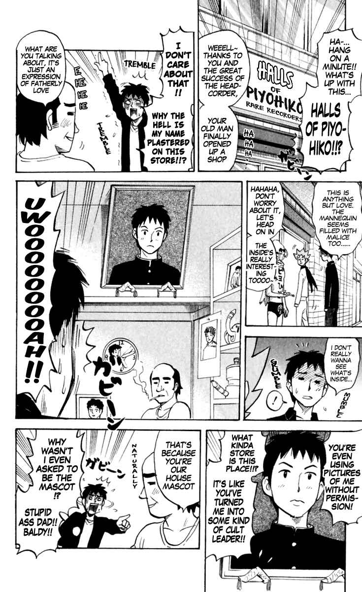 Pyu to Fuku! Jaguar Chapter 149 - Page 10