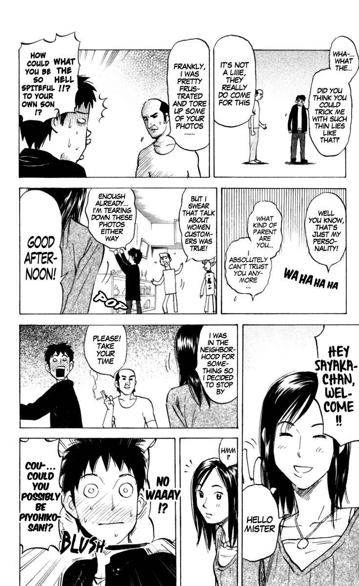 Pyu to Fuku! Jaguar Chapter 149 - Page 12