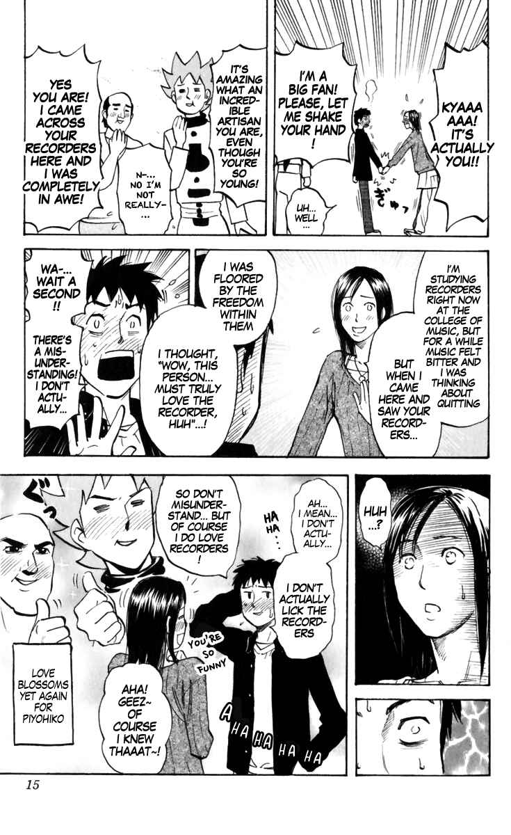 Pyu to Fuku! Jaguar Chapter 149 - Page 13