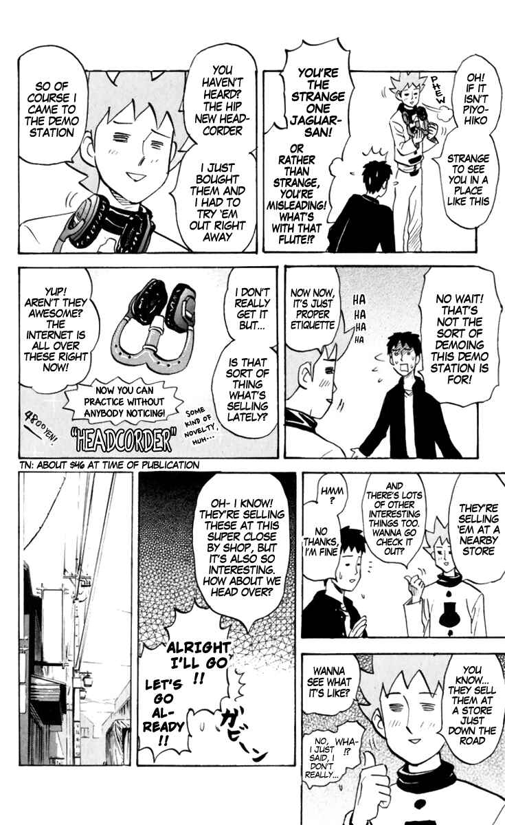Pyu to Fuku! Jaguar Chapter 149 - Page 8