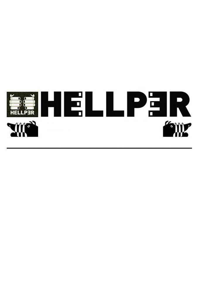 HELLPER Chapter 52 - Page 50