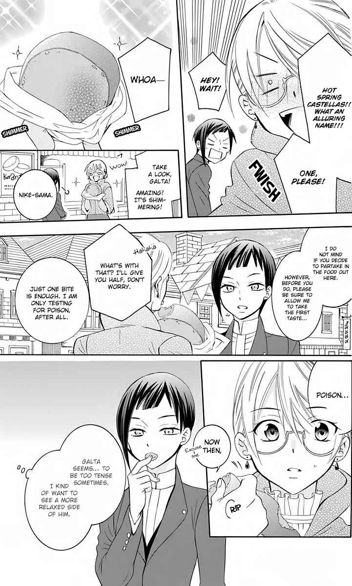 Soredemo Sekai wa Utsukushii Chapter 82 - Page 10