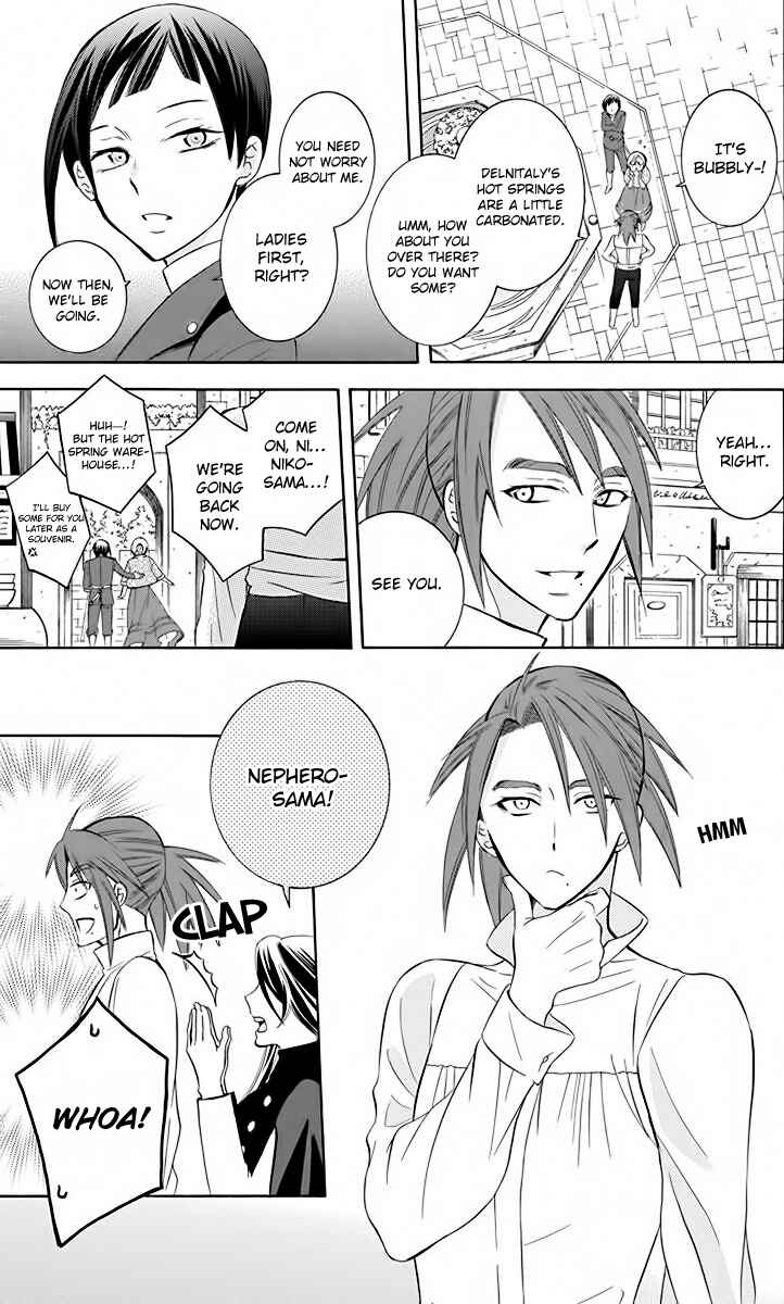 Soredemo Sekai wa Utsukushii Chapter 82 - Page 14