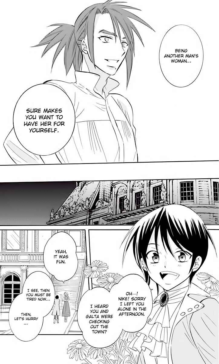 Soredemo Sekai wa Utsukushii Chapter 82 - Page 16