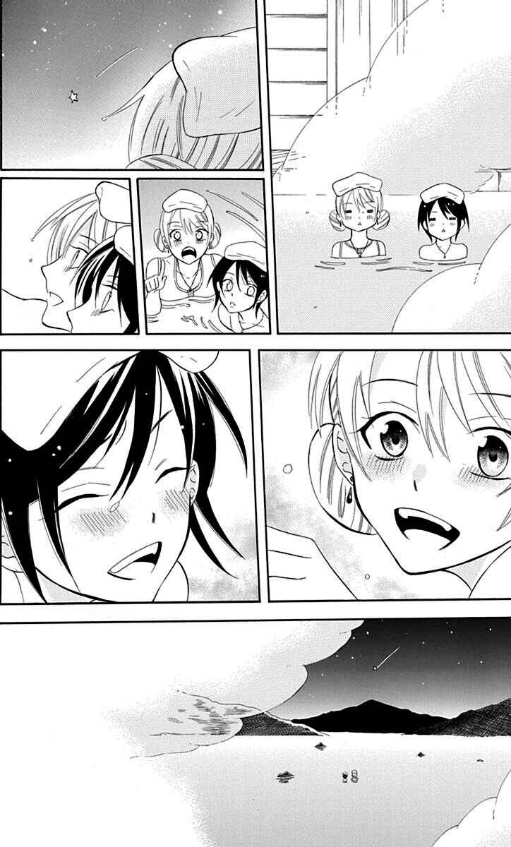 Soredemo Sekai wa Utsukushii Chapter 82 - Page 24